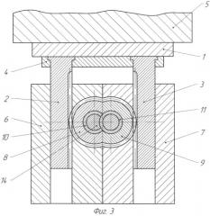 Устройство для резки прутков круглого сечения (патент 2532654)
