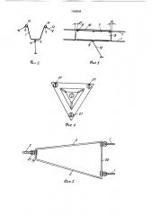 Гравитационный спуск для длинномерных изделий (патент 1530538)