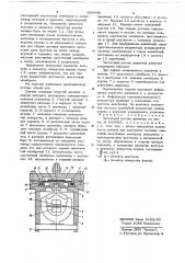 Частотный датчик давления (патент 666446)