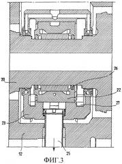 Отводная система для опорных подшипников газовой турбины (патент 2269666)