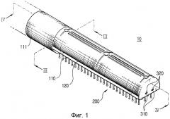 Вспомогательный чистящий инструмент для пылесоса (патент 2246245)