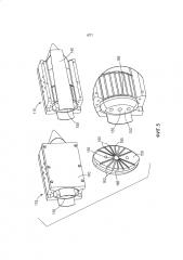 Способ изготовления композитного материала (патент 2663750)