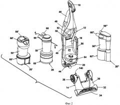 Пылесос со стабилизатором вихря (патент 2464924)
