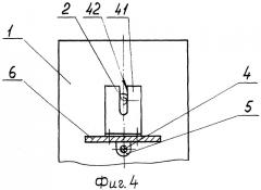 Механизм подвески грузоносителя транспортного средства (варианты) (патент 2298523)