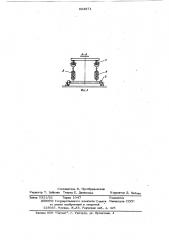 Устройство токоподвода гибким кабелем для кранов мостового типа (патент 624871)