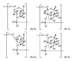 Модифицированные нуклеозиды, нуклеотиды и нуклеиновые кислоты и их применение (патент 2648950)