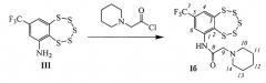 Средство для ингибирования фермента тирозил-днк-фосфодиэстеразы 1 человека (патент 2581060)