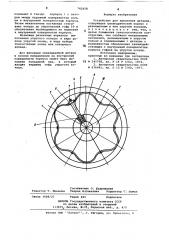 Устройство для крепления деталей (патент 742458)