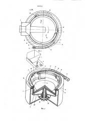Устройство для поштучной подачиизделий (патент 800032)