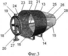 Устройство для безопасного хранения жидких грузов (патент 2575369)