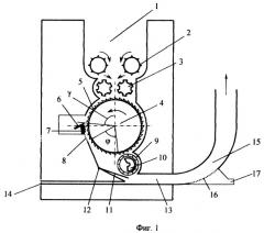 Разрыхлитель-очиститель с многоступенчатой очисткой (патент 2361022)