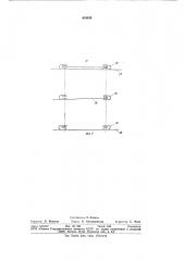 Приспособление для окантовки срезовдеталей ha швейной машине (патент 819243)