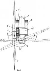 Двухконсольный дождевальный агрегат (патент 2246821)