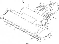 Пылесос (патент 2542570)