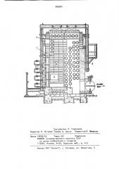 Трубчатая печь (патент 889685)