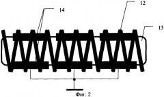 Многочастотный автогенератор радиочастотного диапазона (патент 2319284)