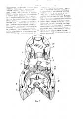 Гидравлический рулевой механизм транспортного средства (патент 1382726)