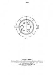 Песчаный домкрат (патент 626031)