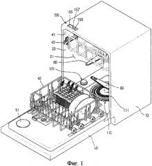 Посудомоечная машина (патент 2390304)
