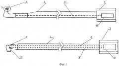Биполярный крючок-электрод для выполнения видеолапароскопической холецистэктомии (патент 2314056)