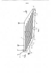 Решетный стан семеочистительной машины (патент 965532)