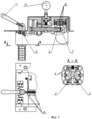 Контроллер для управления тяговыми электроприводами вагонов метрополитена (патент 2342727)