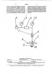 Способ для определения твердости высокоэластичных материалов (патент 1809363)