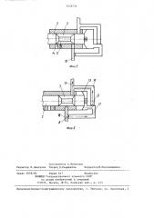 Автоматическое устройство для регулирования тормозного давления (патент 1258734)