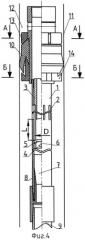 Скважинный газопесочный сепаратор (патент 2529978)