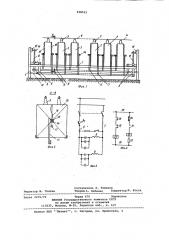 Устройство для предотвращения взрыва при внутреннем повреждении конденсаторных банок (патент 928521)