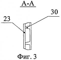 Охлаждаемая турбина (патент 2518768)