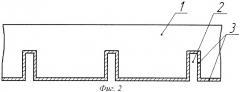 Способ изготовления корпуса по размерам кристалла интегральной микросхемы (патент 2410793)