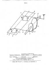 Устройство для балансировки роторов (патент 896434)