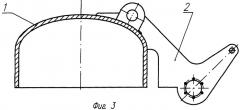 Устройство для запирания крышки сосуда, работающего под давлением (патент 2249135)