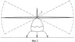 Способ приведения в движение машущих крыльев махолета и махолет (патент 2450954)