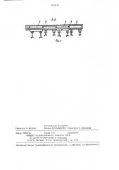 Напорный ящик бумагоделательной машины (патент 1278374)