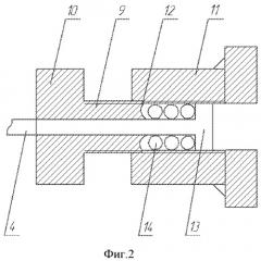 Натяжное устройство для тягового органа конвейера (патент 2546029)