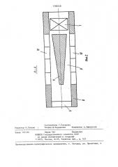 Рекуперативный нагревательный колодец (патент 1368338)