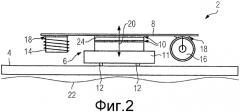 Плоский громкоговоритель и способ для установки режима колебаний колебательной системы (патент 2427100)
