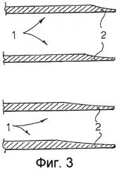 Пре-хонингованный ракель, имеющий пластину с искривленным профилем, и способ изготовления указанного ракеля (патент 2411130)