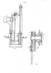 Устройство для очистки и смазкигибких изделий (патент 800055)