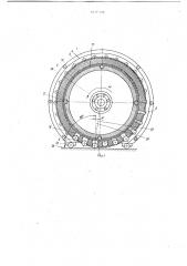 Устройство для обработки металлических поверхностей шариками (патент 667391)