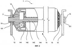 Штрековый конвейер, снабженный опорным элементом (патент 2418731)