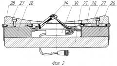 Магнитный дефектоскоп (патент 2295721)