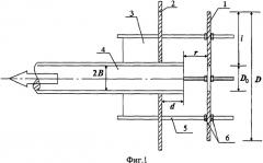 Способ управления отрывом воздушного потока на входе во всасывающие каналы (патент 2503891)