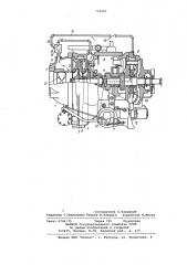 Центробежный компрессор (патент 772495)