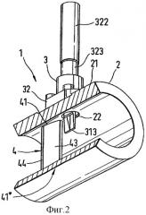 Измерительный преобразователь вихревого течения (патент 2286544)