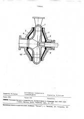 Центробежный насос (патент 1560805)