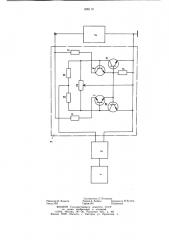 Регулятор температуры (патент 809110)