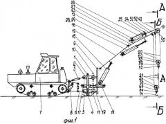 Манипулятор (патент 2305639)